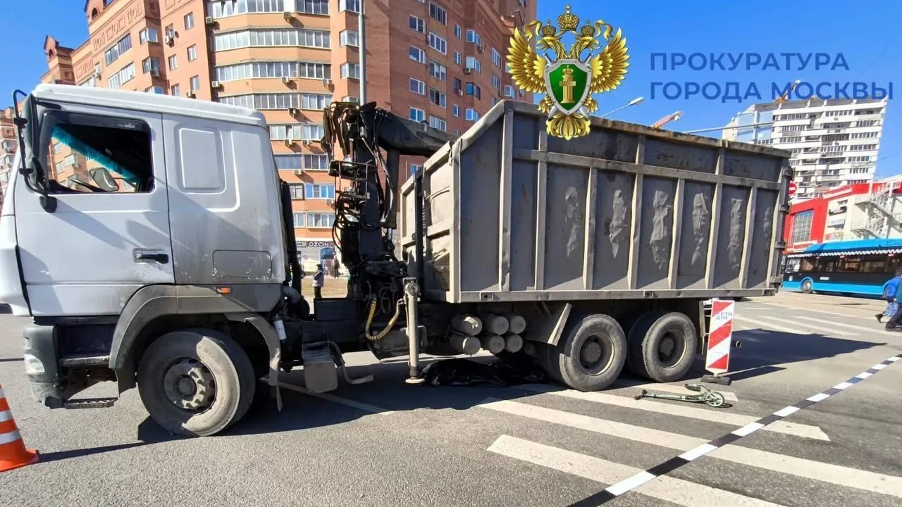 Пресс-служба прокуратуры Москвы