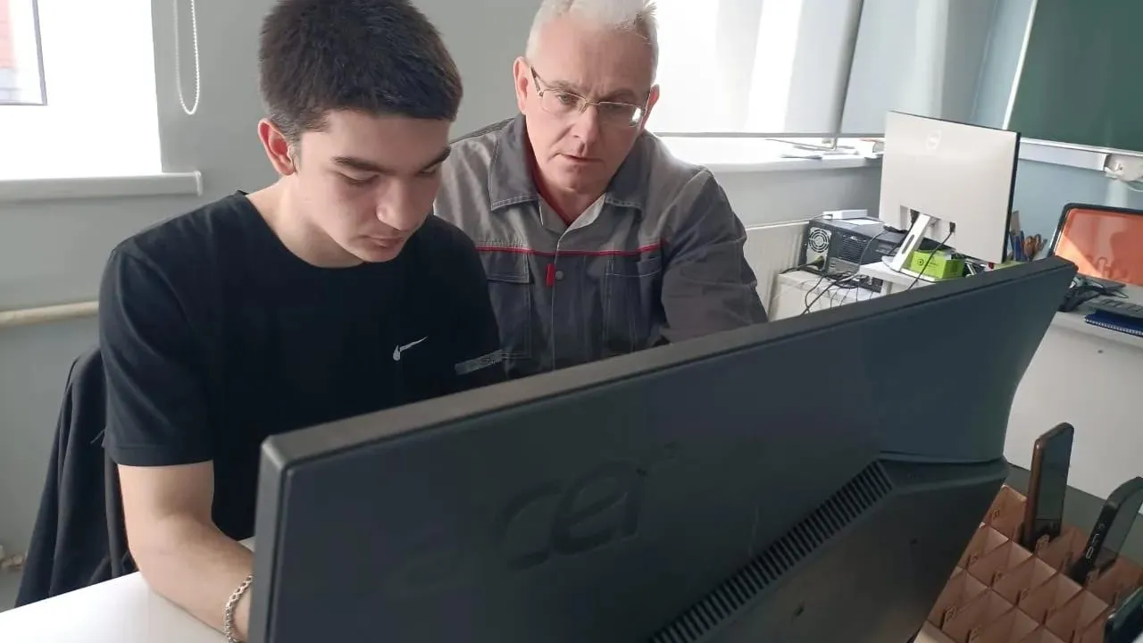 Министерство образования Московской области