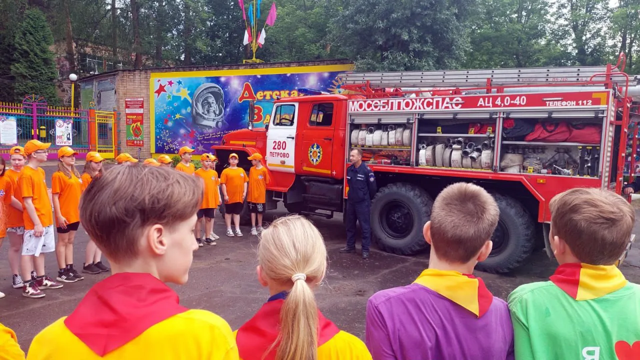 Фото: ГКУ МО «Мособлпожспас»
