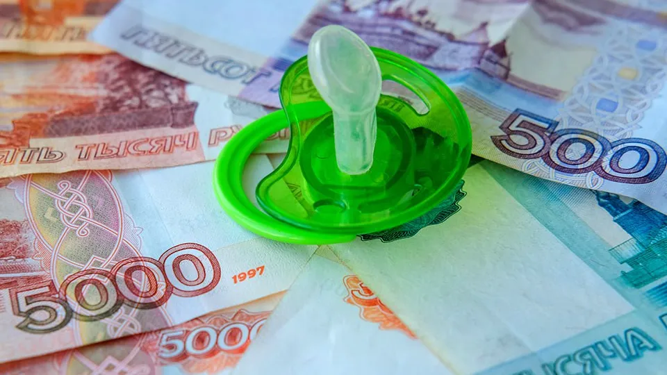 istockphoto.com/Irina Tiumentseva