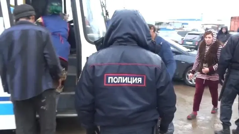 ГУ МВД по МО