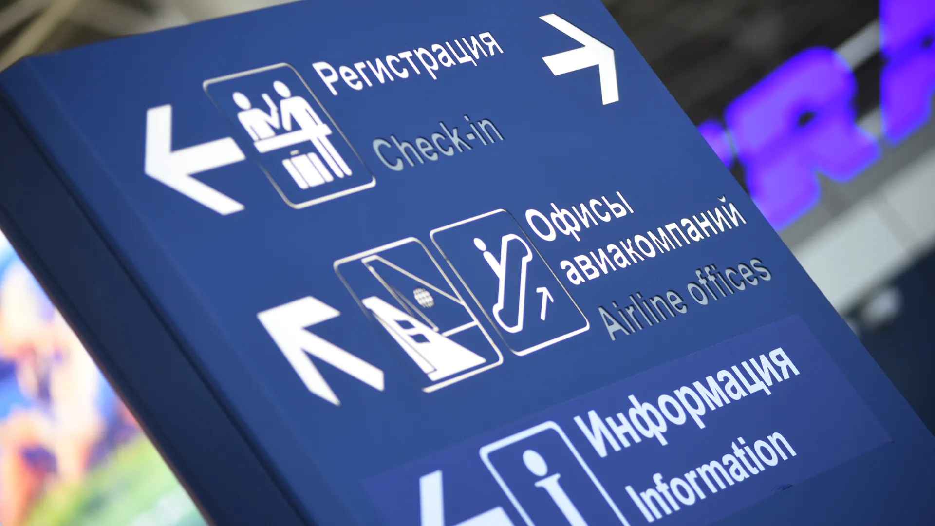 медиасток.рф