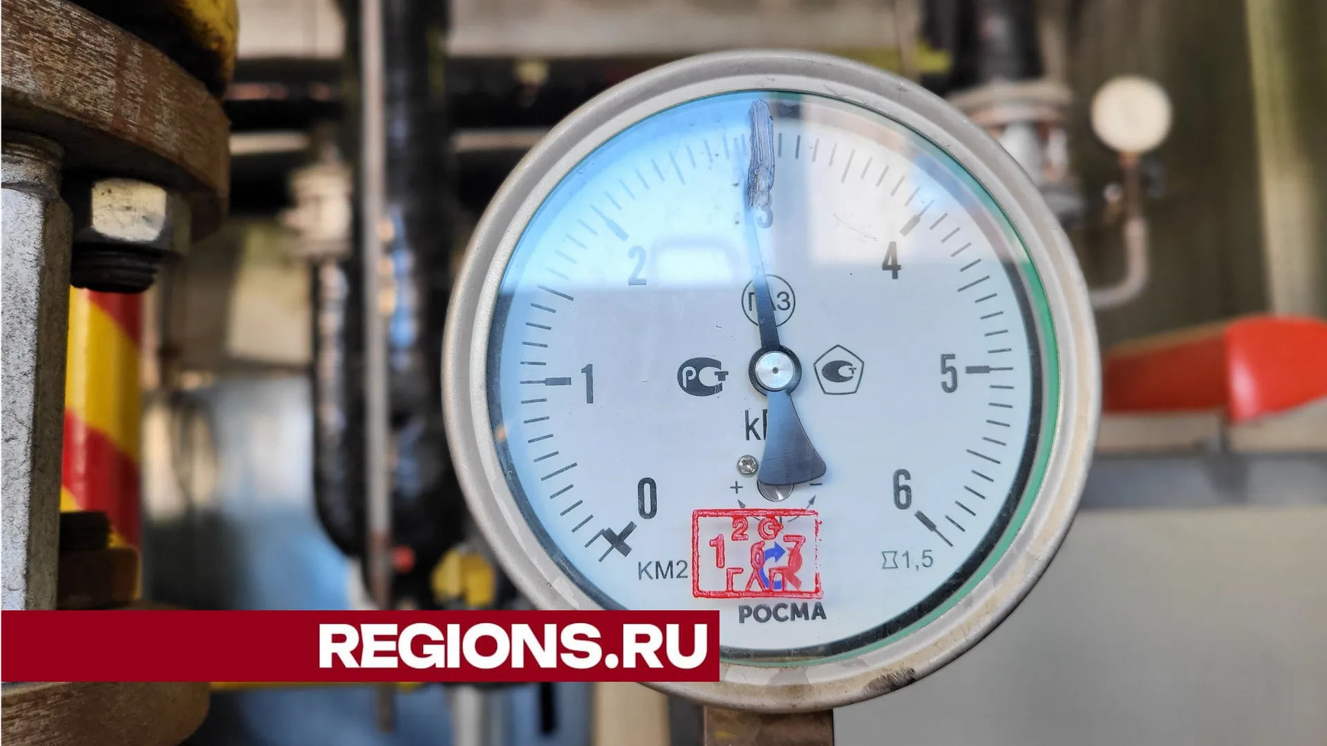 Фото Александра Дрожжина