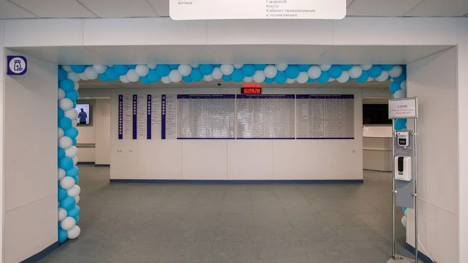 Фото: Медиаархив Московской области