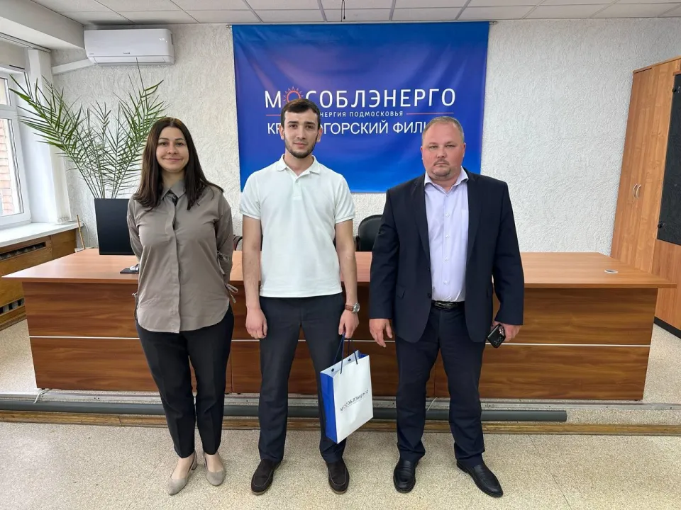 Фото: Мособлэнерго