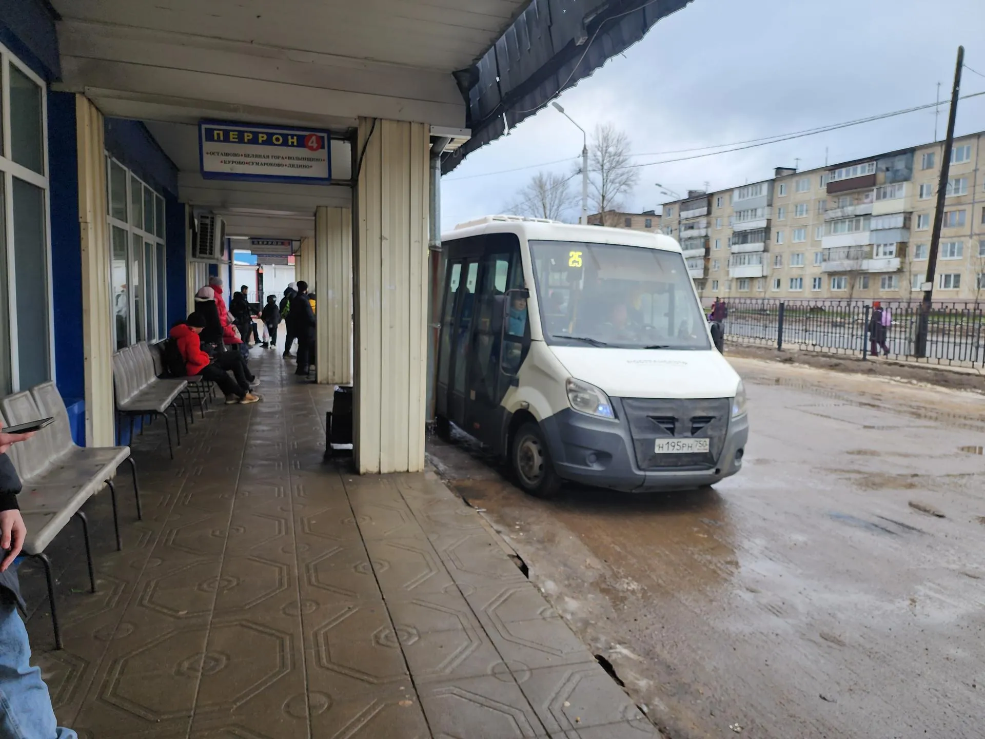 Фото: Екатерина Данилина&nbsp;