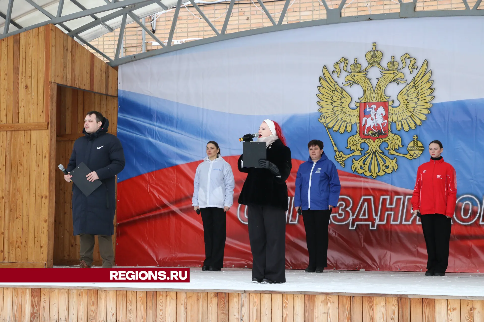 Фото: Евгений Мазепов