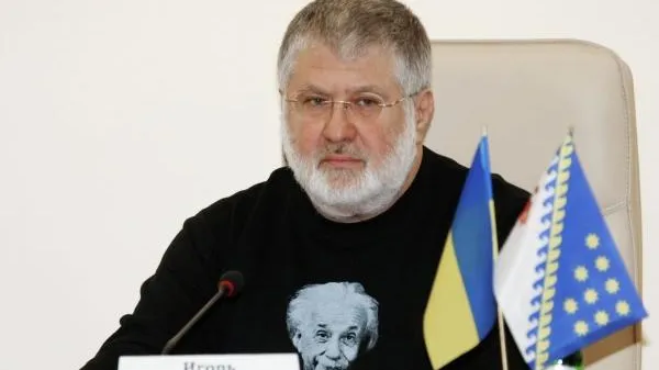 Стрингер / РИА Новости