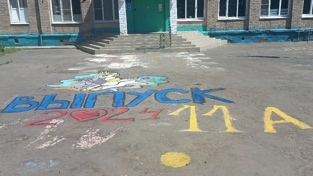 Фото: Олег Книжник