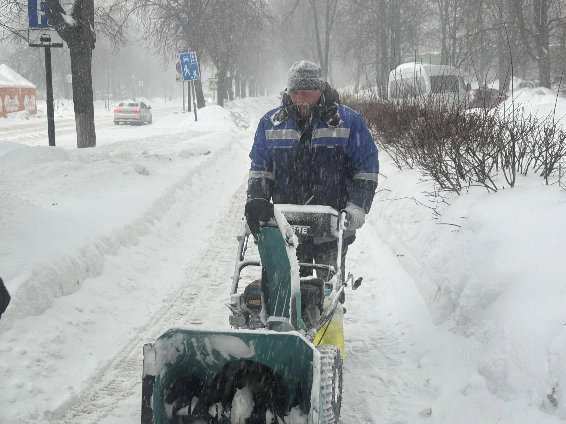 Полина Абраменко