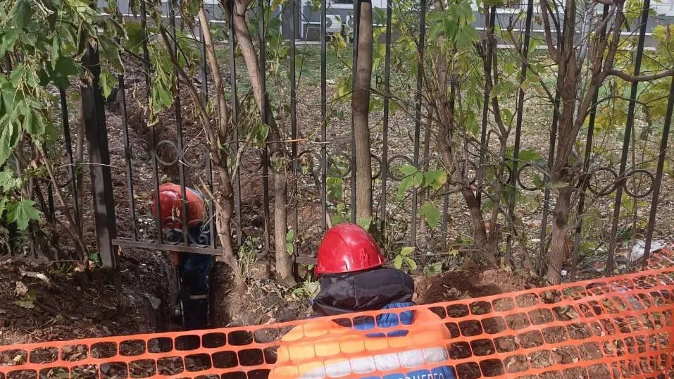 Мособлэнерго