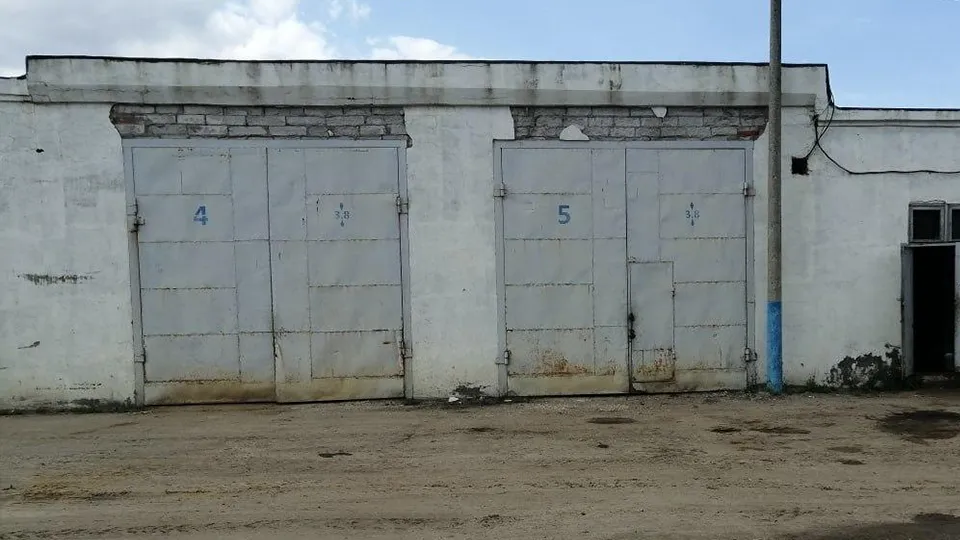 Фото: Министерство имущественных отношений Московской области