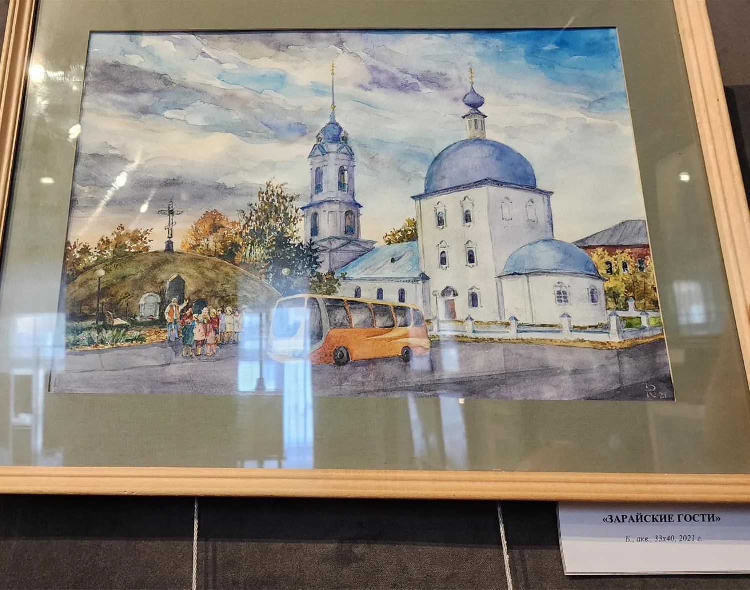 Фото: филиал Бахрушинского театрального музея в Зарайске