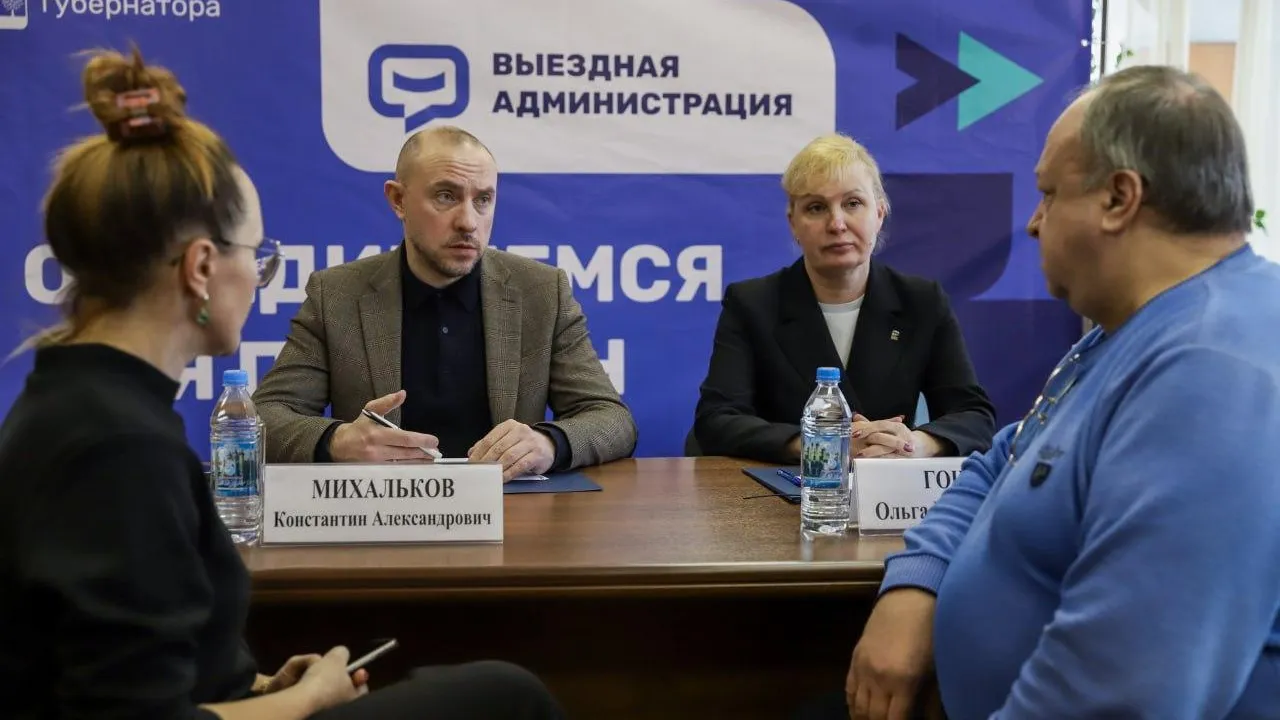 Пресс-служба администрации городского округа Солнечногорск
