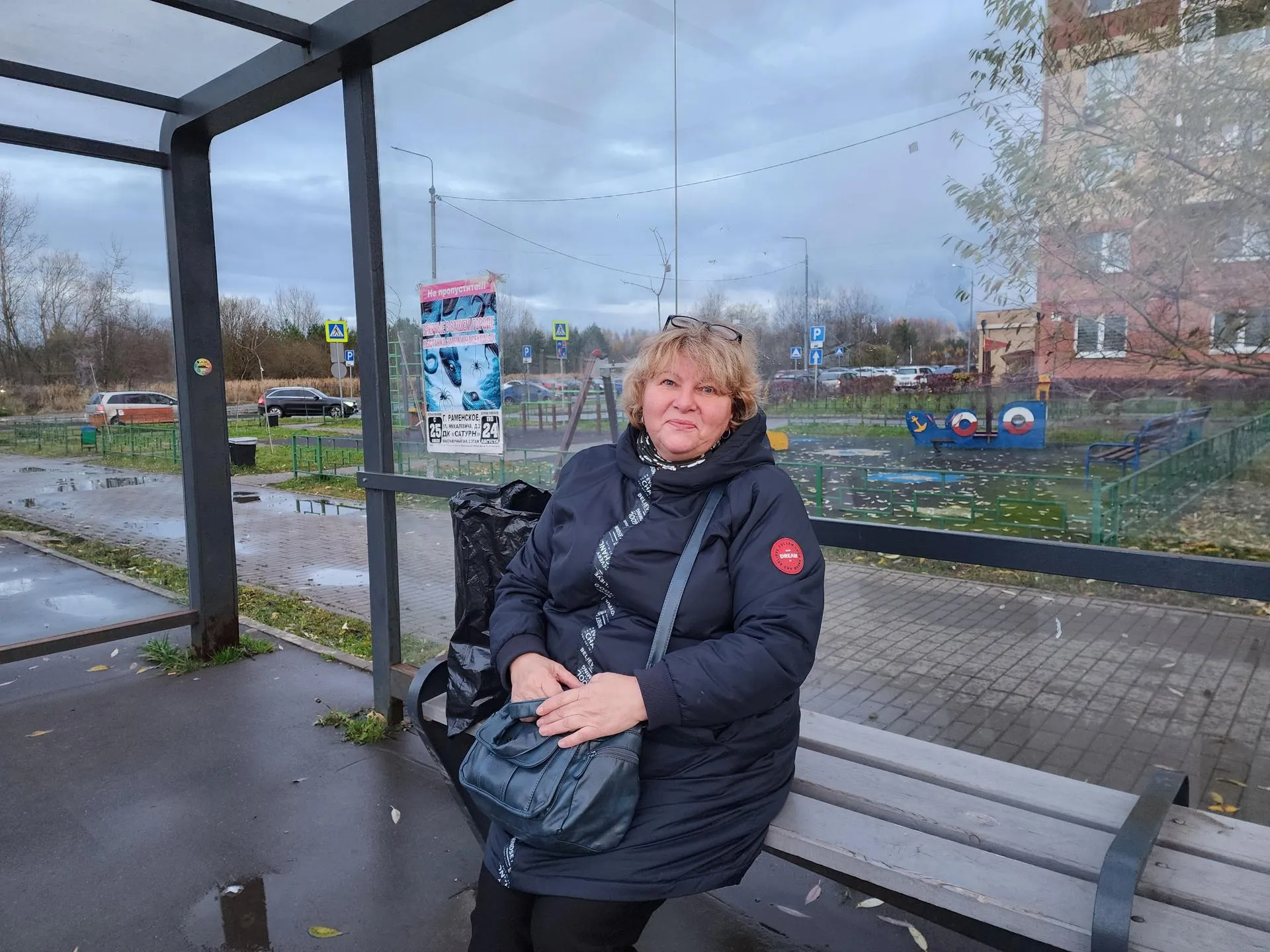 Фото: МедиаБанк Подмосковья/Ирина Моисеева