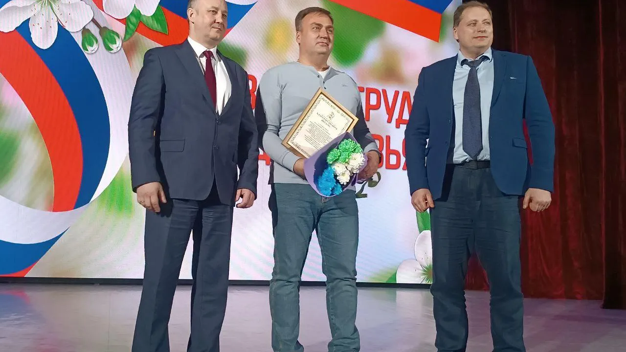 Фото: администрация г.о. Егорьевск