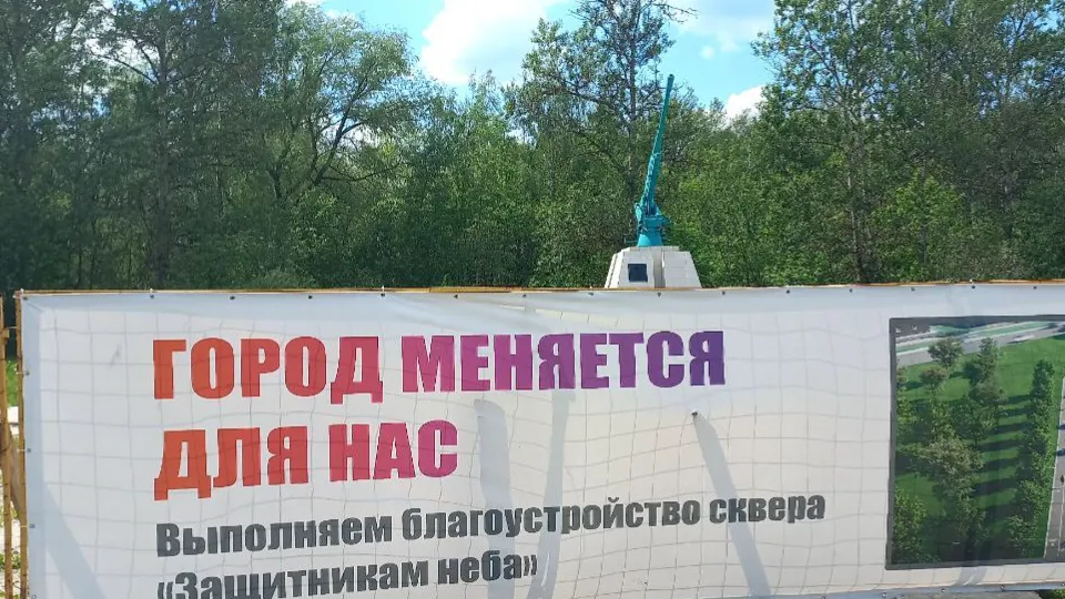 Фото: REGIONS/Олег Книжник