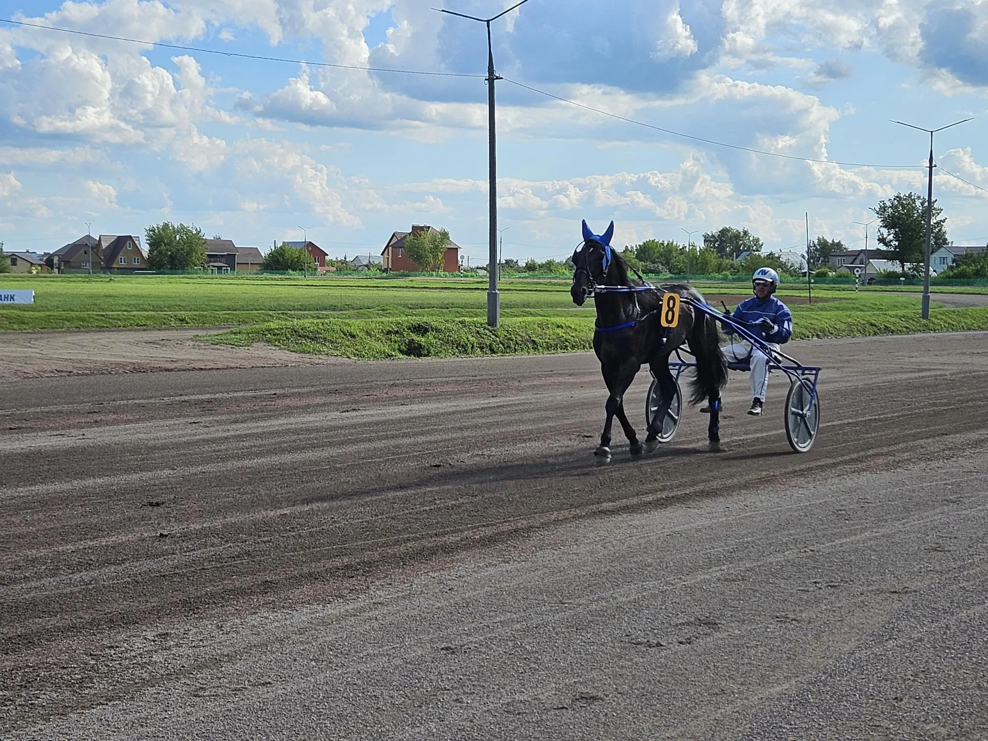 Фото: администрация г. о. Раменский&nbsp;