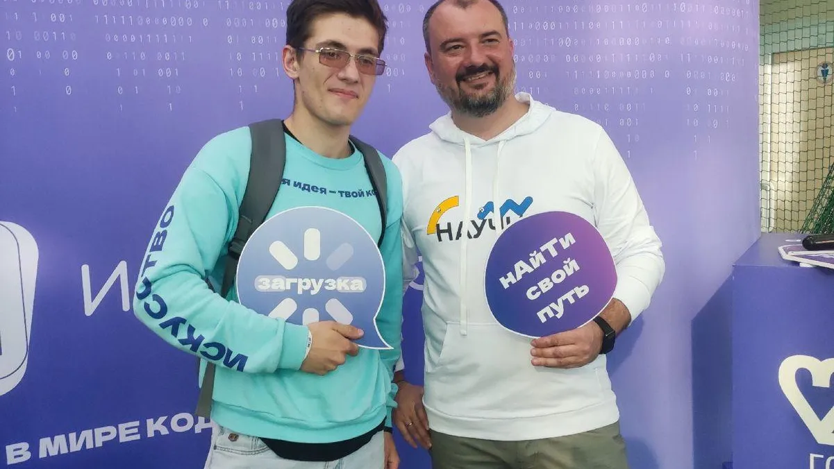 Фото из личного архива Святослава Северьянова