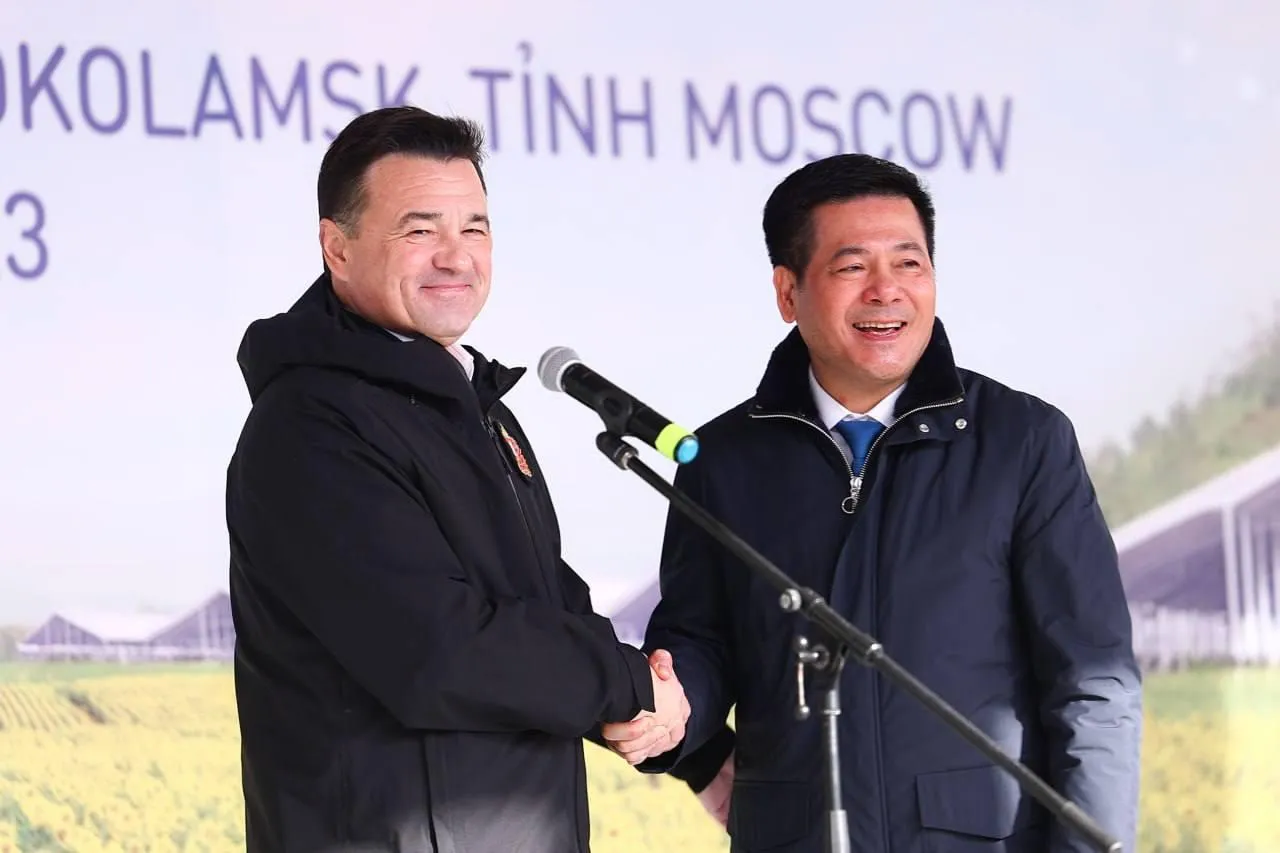 Фото: пресс-служба губернатора и правительства Московской области