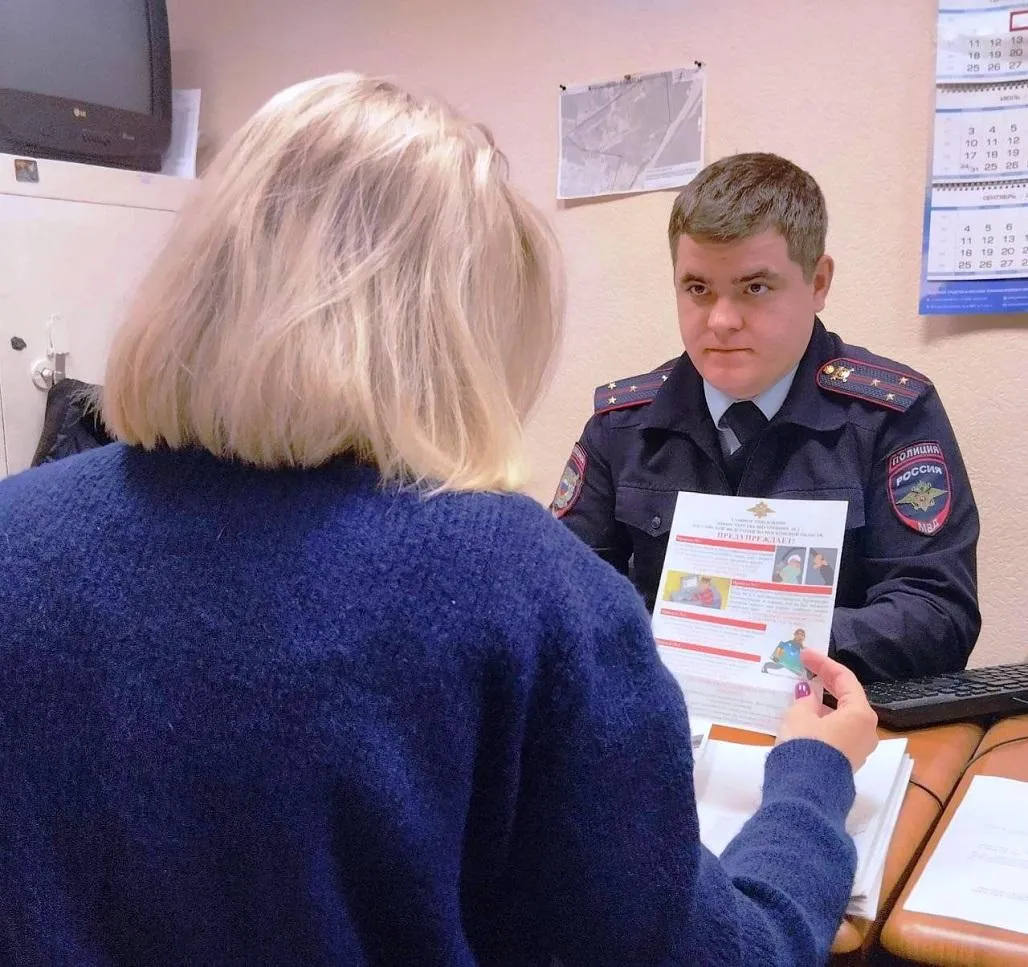 © пресс-служба ОП «Протвинский» УМВД России «Серпуховское»