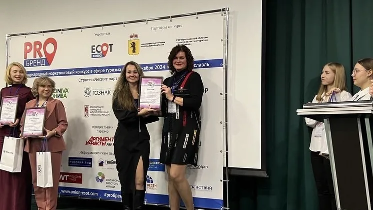 Фото: t.me/serpuhovmuseum