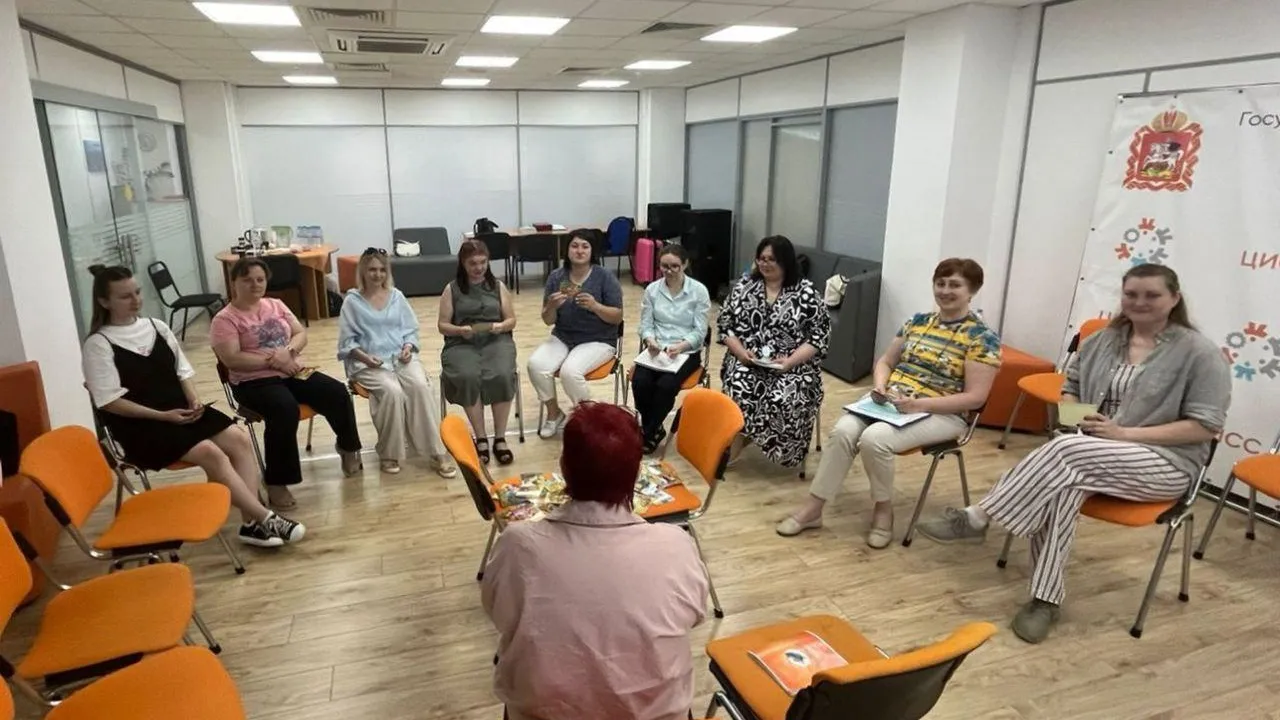 Фото: ГКУ СО МО СЦ «Серпуховский»