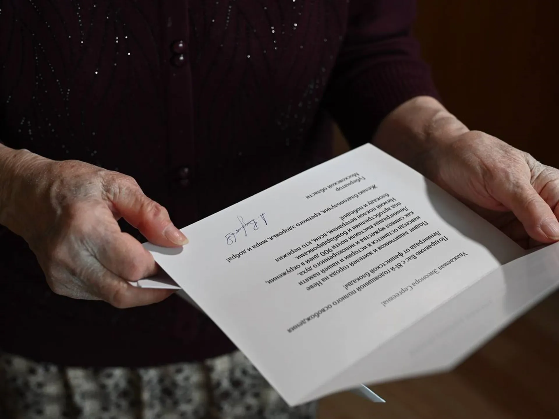 Фото: пресс-служба администрации г.о. Серпухов