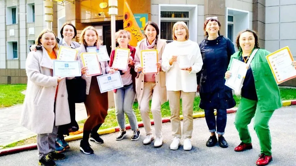 Фото: КДЦ "Гамма"