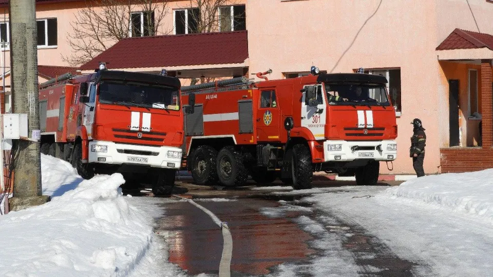 ГКУ МО «Мособлпожспас»