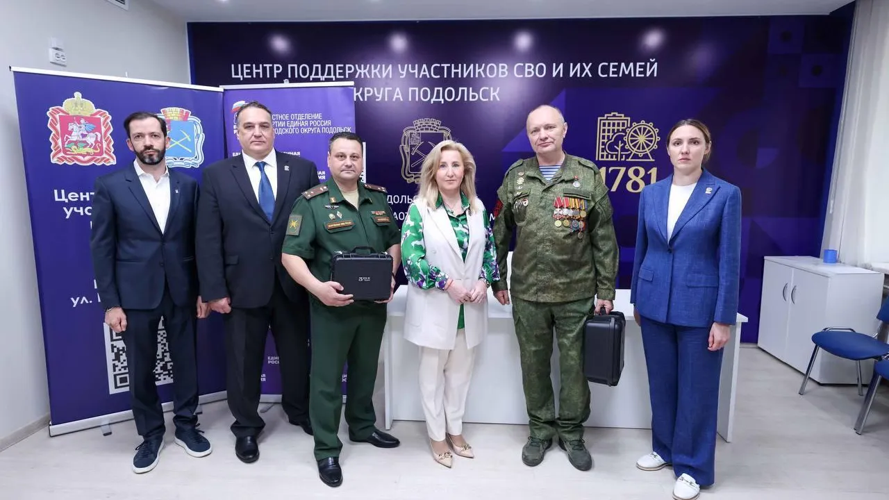 Пресс-служба администрации городского округа Подольск