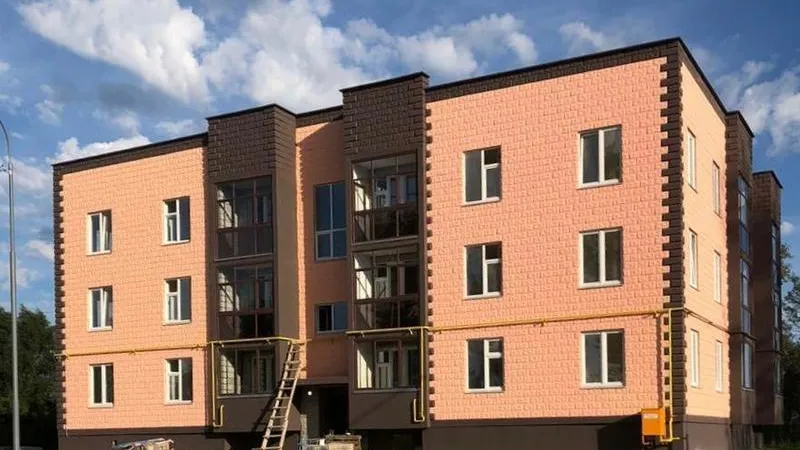 Минстрой МО