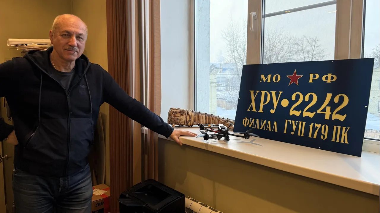 МедиаБанк Подмосковья/Анна Дука