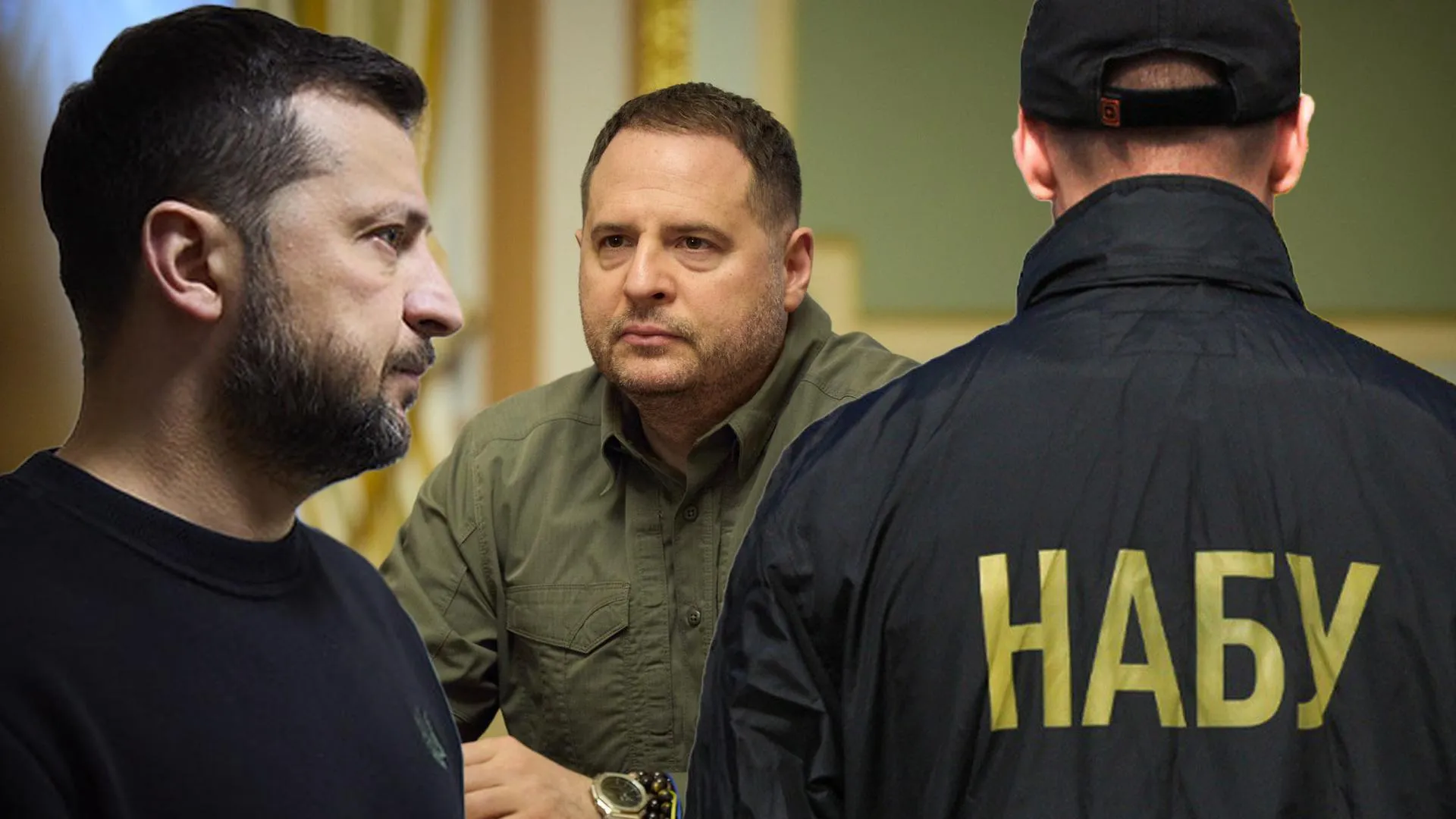 НАБУ/Официальный сайт президента Украины