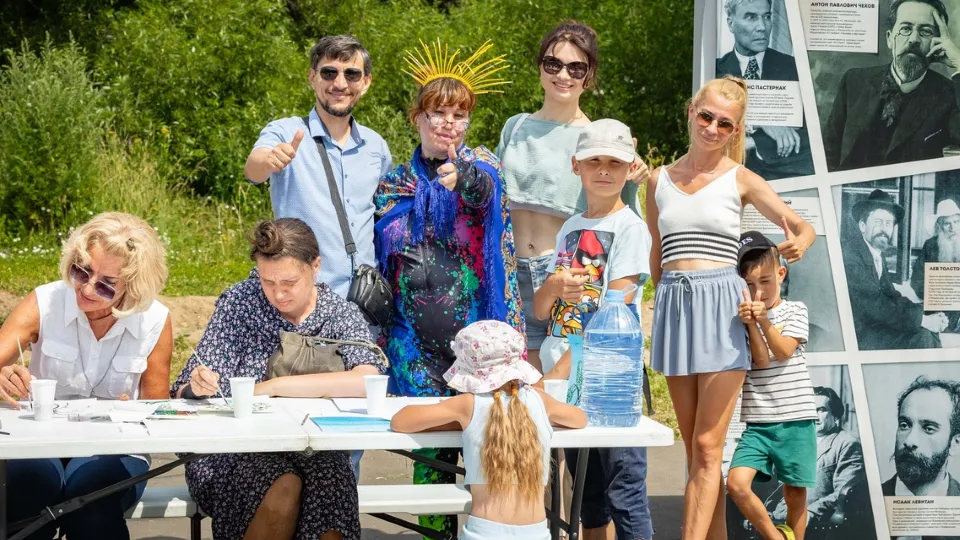 Фото: Парки городского округа Чехов