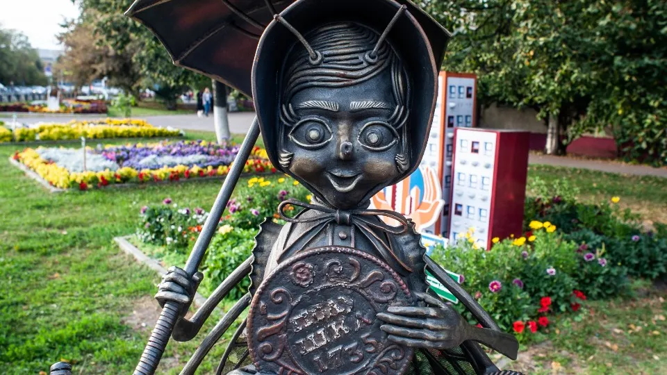 Фото: медиасток.рф