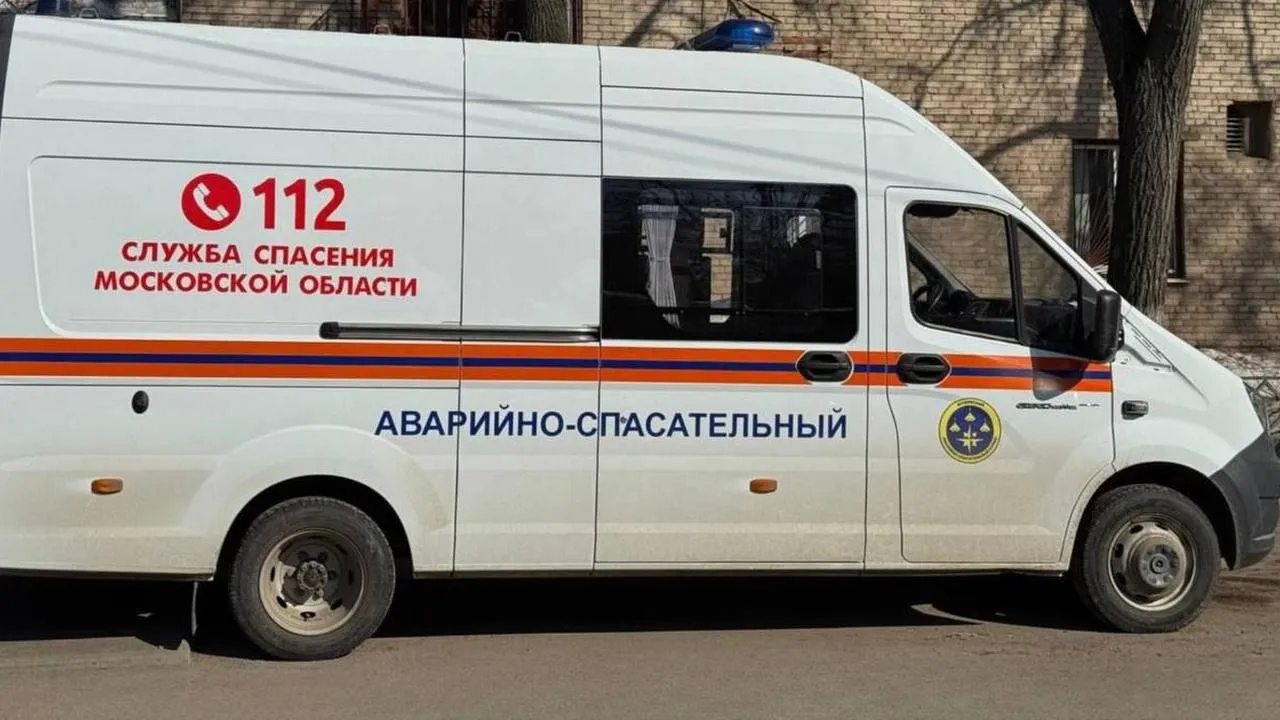 ПСО МУ «ЖАСО»