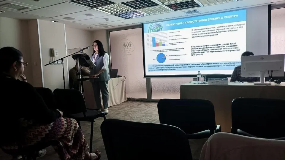 Фото: МОЦОМД