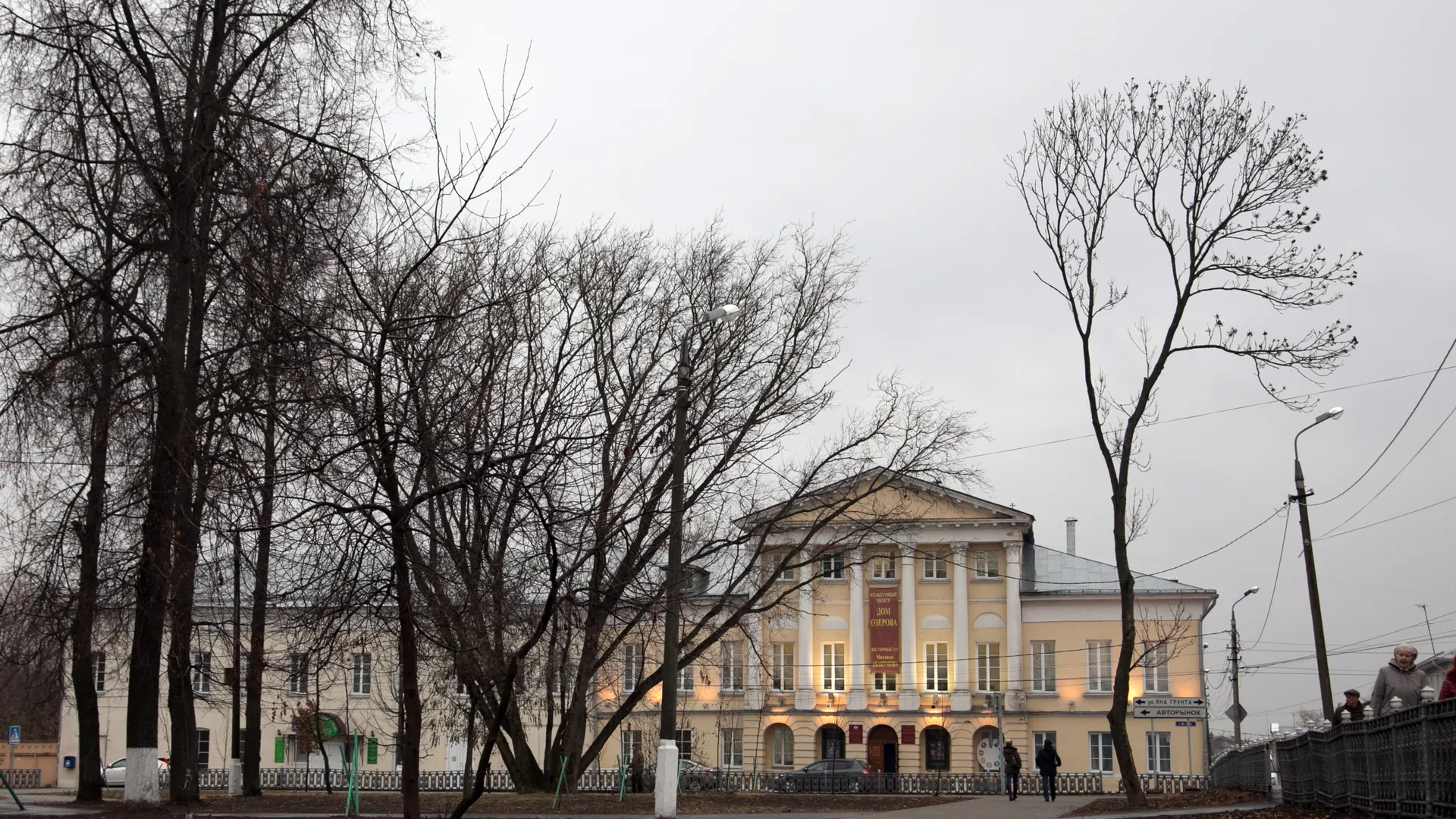 медиасток.рф