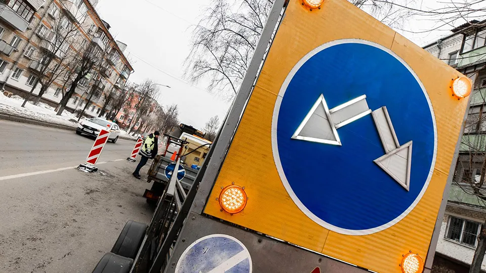 Фото: Министерство транспорта и дорожной инфраструктуры Московской области