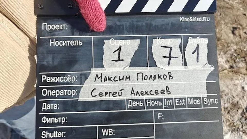 Фото: Администрация Павлово-Посадского г.о.