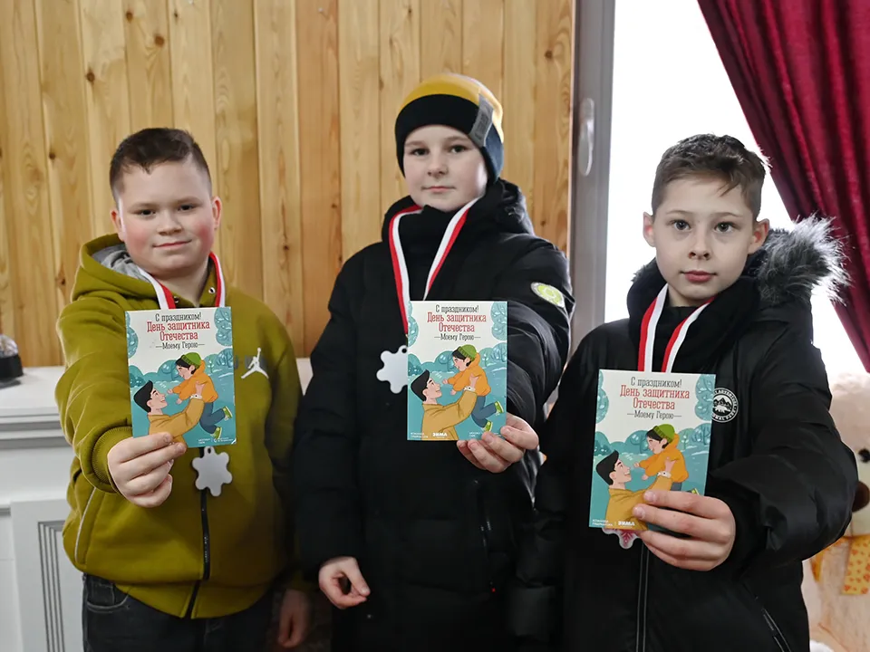 Фото: Сергей Демянюк