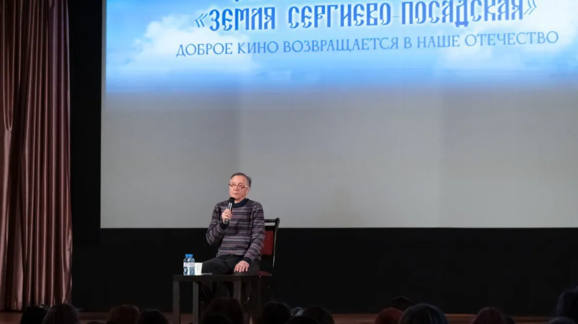 Фото: пресс-служба администрации г.о. Сергиев Посад