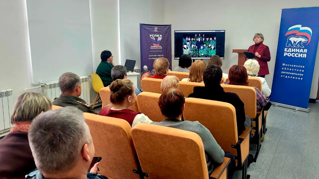 vk.com/Единая Россия | Зарайск