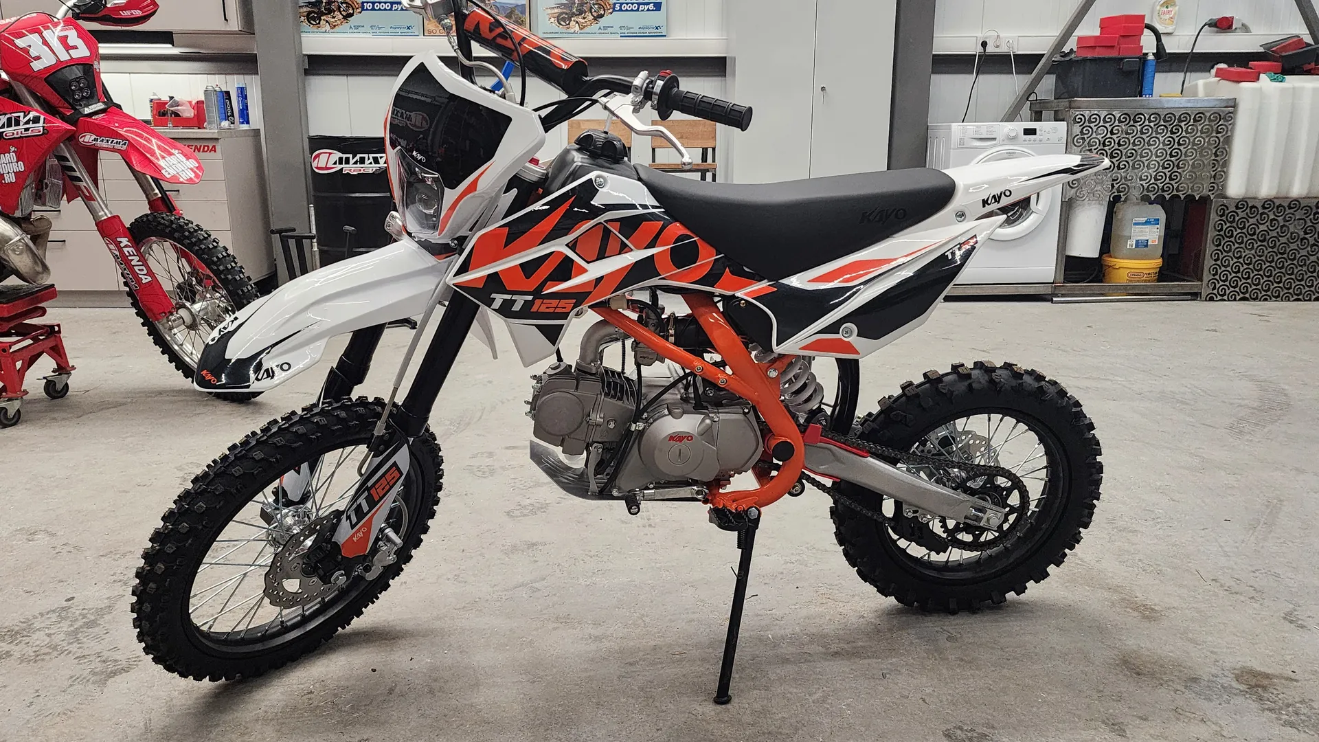 Фото: МедиаБанк Подмосковья/Ксения Казакова