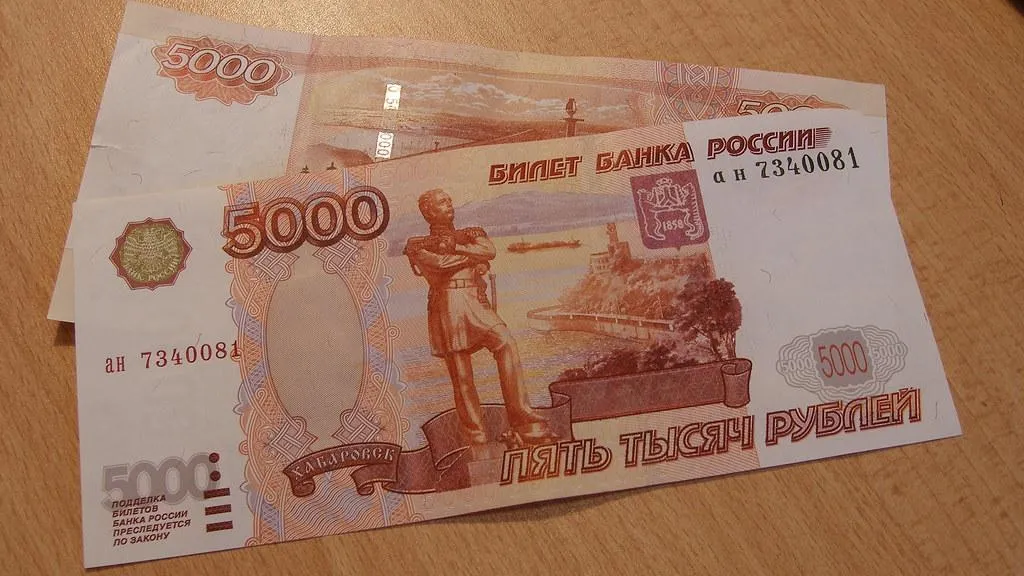 Раскрыт средний размер пенсии в России