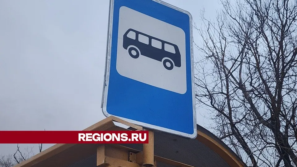 Фото: Валерия Исаева