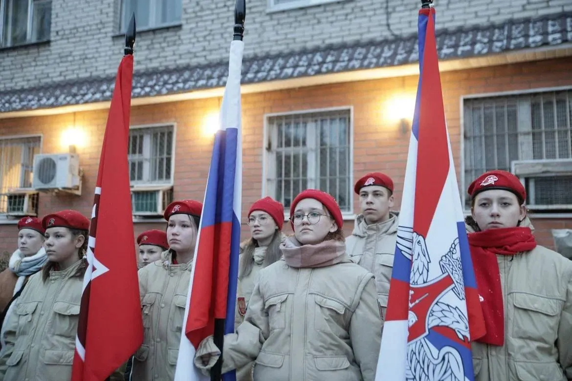 фото: администрация Богородского г. о.