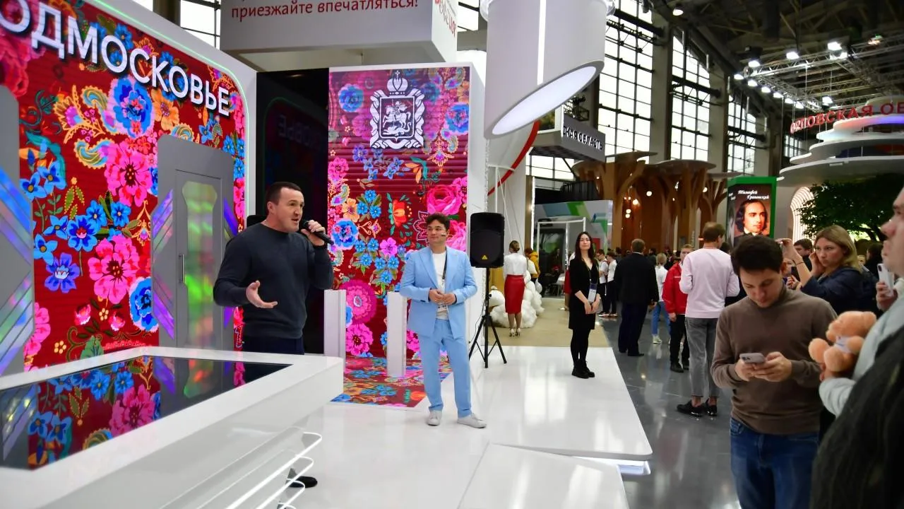 пресс-служба Губернатора Московской области