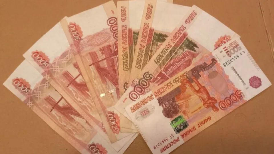 Фото: REGIONS/Олег Книжник